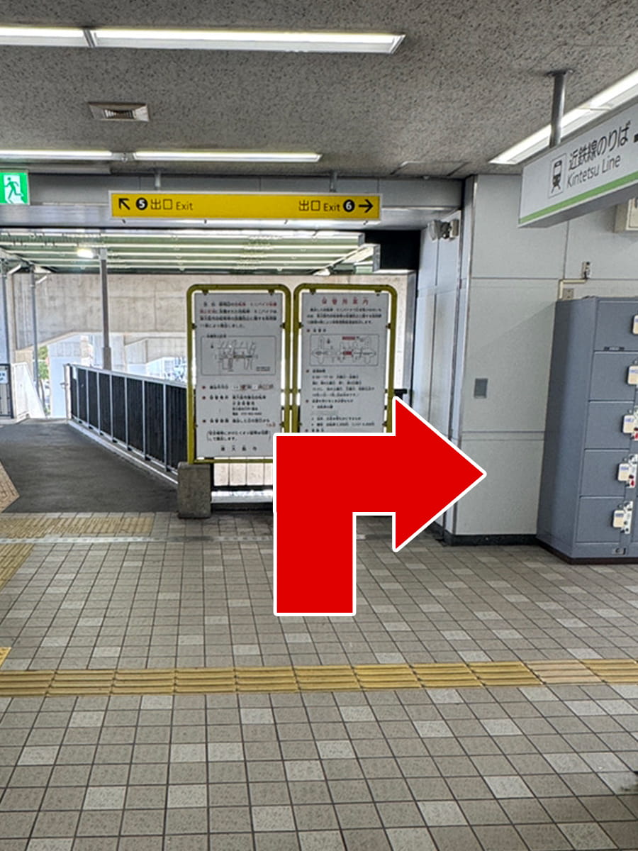 6番出口へ進む案内写真